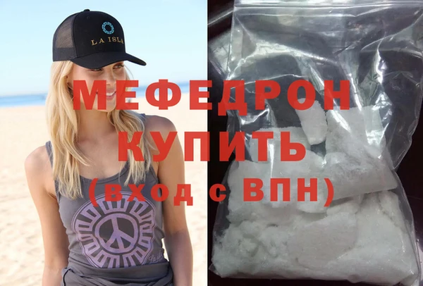 COCAINE Белоозёрский